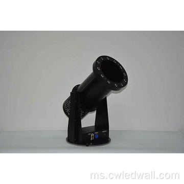 Kelab Perkahwinan Led Stage Effect Light 1500W Confetti